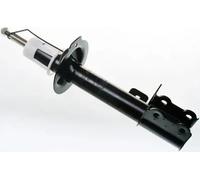 Shock absorber Rear Axle Left Bottom Pin DSB141G DENCKERMANN for CHEVROLET