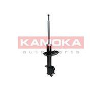 REAR LEFT SHOCK ABSORBER FITS: MAZDA 323 PROTEGÉ VI 1.3 16V /1.5 16V /2.0 D /