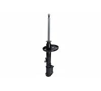 Kamoka Rear Left Shock Absorber 2000304 for Toyota Corolla