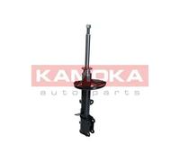 Kamoka Shock Absorber Rear Axle Left Top Pin 2000959 for Toyota Corolla