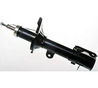 Shock absorber Rear Axle Right Bottom Pin DSB139G DENCKERMANN for KIA HYUNDAI