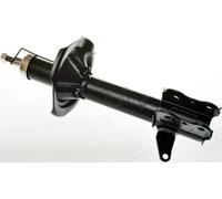 Shock absorber Rear Axle Right Bottom Pin DSB216G DENCKERMANN for MAZDA 626 Mk V