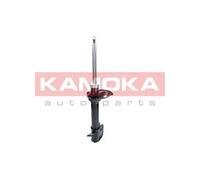 Shock absorber Rear Axle Right Top pin 2000291 KAMOKA for SUBARU FORESTER