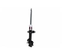 Shock absorber Rear Axle Right Top pin 2000803 KAMOKA for CHEVROLET DAEWOO