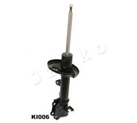 ✅Fits JAPKO MJKI006 REAR SHOCK ABSORBER RIGHT ⭐UK Seller⭐