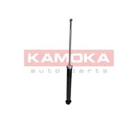 Fits KAMOKA AMORTYZATORY 2000767 REAR SHOCK ABSORBER HB-343423 ⭐UK Stock⭐