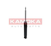 REAR SHOCK ABSORBER FITS: FORD MONDEO IV TURNIER 2.0 TDCI/2.0 LPG/1.6 TI/1.6