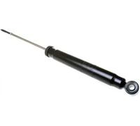 Fits DENCKERMANN AMORTYZATORY DSF065G SHOCK ABSORBER REAR HYUNDAI SAN ⭐UK Stock⭐