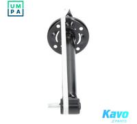 KAVO PARTS SSA-10019 Shock absorber