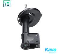 SHOCK ABSORBER SSA-10587 FOR PEUGEOT 3008/Van/I/MPV CITROËN C4/II/Hatchback 1.6L