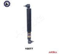 ASHIKA MA-10077 Steering stabilizer