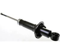 Shock absorber Top pin DSF081G DENCKERMANN for HONDA CIVIC VII Hatchback