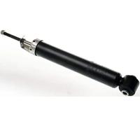 Fits DENCKERMANN AMORTYZATORY DSF106G SHOCK ABSORBER REAR MITSUBISHI ⭐UK Stock⭐