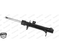 MONROE G7767 Shock absorber
