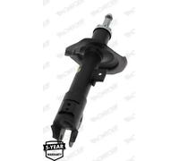 G8353 Front Right Driver Side OS Offside Shock Absorber Single Suspension Monroe