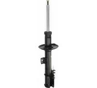 Shock Absorber Fits Suzuki SX4 S-Cross Vitara MONROE G8626
