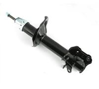 Shock absorber Top pin J5533010G NIPPARTS for MAZDA PREMACY