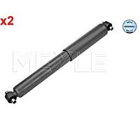 Shock Absorber x2 MEYLE Fits VOLVO 740 760 780 940 II 960 81-98 1329500