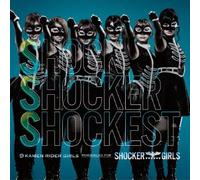 Shocker Girls / Kamen Rider Girls - Sss Shock Shocker Shockest (Title Subject To Change) [Japan CD] AVCA-62599