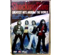 Shocking Blue - SHOCKING BLUE Greatest Hits Around The World (0)