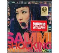 Shocking Colours By Sammi Cheng Live Concert Karaoke VCD Format