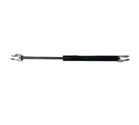 Shocks and Struts, Soft Close Hinges,1PCS Adjustable Lockable Gas Spring 350-470mm