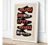 Shoe Catalogue Vintage Canvas Wall Art Print 18x12 Inch | Ready to Hang, Gallery Wrapped, Fade-Resistant Inks, Securely Packaged, UK Made