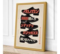 Shoe Catalogue Vintage Canvas Wall Art Print 24x16 Inch | Ready to Hang, Gallery Wrapped, Fade-Resistant Inks, Securely Packaged, UK Made