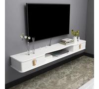 Shoe Storage Cabinet Cabinets Hallway Slim Cupboard Cupboards Hallways Slimline Tall Rattan Sideboard Narrow LargeWall Mounted Floating TV Stand Rustic 51in TV Cabinet with 2 Storage Drawe