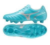 Shoes Mizuno Monarcida Neo II Select MD M P1GA232525