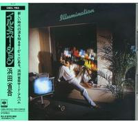 Shogo Hamada - Illumination