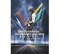 SHOGO HAMADA ON THE ROAD 2015-2016 "Journey of a Songwriter" [DVD]