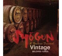 Shogun And Fujimaru Yoshino - Vintage Beloved Tunes [Japan CD] MHCL-2101