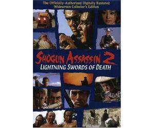 Shogun Assassin 2: Lightning Swords of Death [DVD] [1972] [Region 1] [US Import] [NTSC]