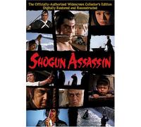 Shogun Assassin [DVD] [1980] [Region 1] [US Import] [NTSC]