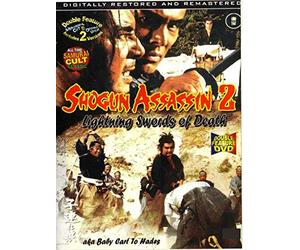 Shogun Assassin Part 2: Lightning Swords