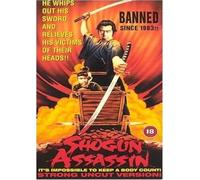 Shogun Assassin: The Sleepy Time Film From Kill Bill 2 [DVD]