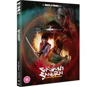 SHOGUN’S SAMURAI (THE YAGYU CLAN CONSPIRACY) (Masters of Cinema) Limited Edition Blu-ray