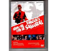 Shogun's Samurai: Yagyu Conspiracy [DVD] [Region 1] [US Import] [NTSC]