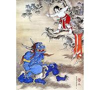 Shohaku Mountain Child Demon Japan Painting Art Print Canvas Premium Wall Decor Poster Mural