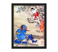 Shohaku Mountain Child Demon Japan Painting Artwork Framed Wall Art Print 18X24 Inch