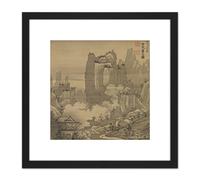 Shohaku Orchid Pavilion Gathering Screen Painting 8X8 Inch Square Wooden Framed Wall Art Print Picture with Mount Artery8 Black One Size