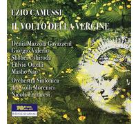 Shohei Ushiroda - Il Volto Della Vergine