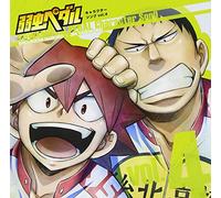 Shokichi Naruko (Jun Fukushima), Jin Tadokoro (Kentaro Ito) - Yowamushi Pedal (TV Anime) Character Song CD Vol.4 [Japan CD] THCS-60015