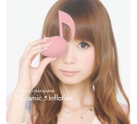 Shoko Nakagawa - Cosmic Inflation