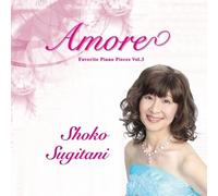 Shoko Sugitani - 'Amore' Shoko Sugitani [Japan CD] POCE-3443