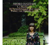 Shoko Sugitani - Beethoven: Diabelli Variations
