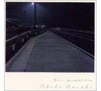 Shoko Suzuki - Love, Painful Love