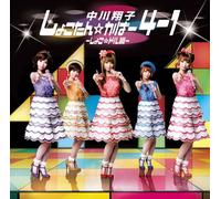 SHOKOTAN COVER 4-1 SHOKODOL(CD only)