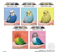 Shokugan: Tenori Friends 4 (Birds) Display of 12